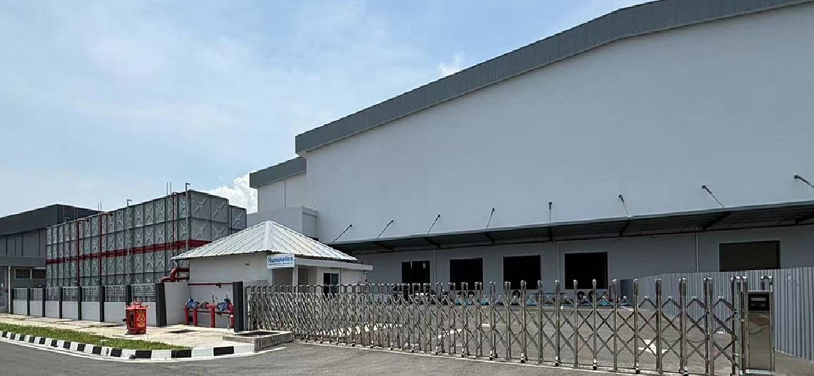 Humanetics Malaysia Building